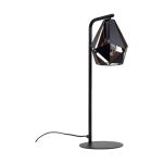 Eglo Table Lamp Carlton 4 Steel Black Copper | IP20 - Suitable for 1x E27 